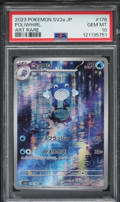 2023 Pokemon Japanese Scarlet & 