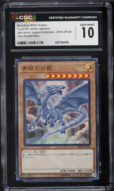 2019 Yu-Gi-Oh! Japanese 20th LC Blue Eyes White Dragon #20TH-JPC58 CGC 10 GEM MINT
