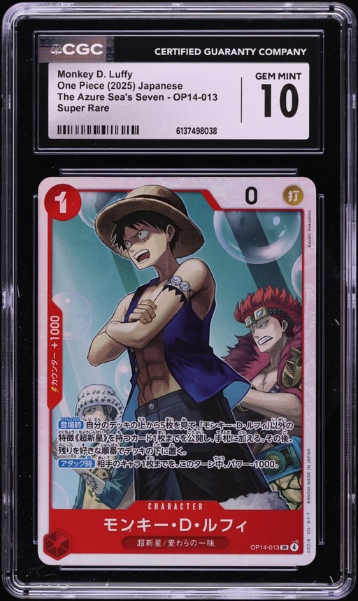 2025 One Piece Japanese The Azure Sea's Seven SR Monkey D. Luffy #OP14-013 CGC 10 GEM MINT