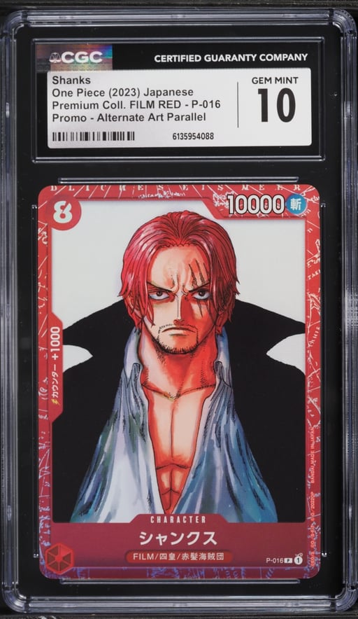 2023 One Piece Japanese Premium Collection FILM RED Promo Alt Art Shanks #P-016 CGC 10 GEM MINT
