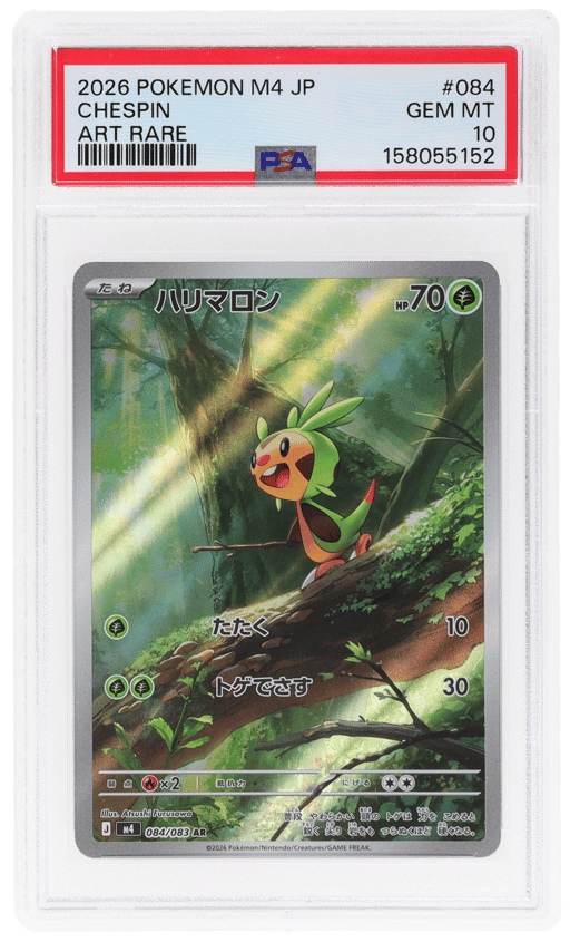 2026 Pokemon Card Game Mega Ninja Spinner Japanese Art Rare Chespin #084 PSA 10
