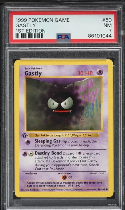 1999 Pokemon Base Set Shadowless 1st Edition Gastly #50 PSA 7 NRMT