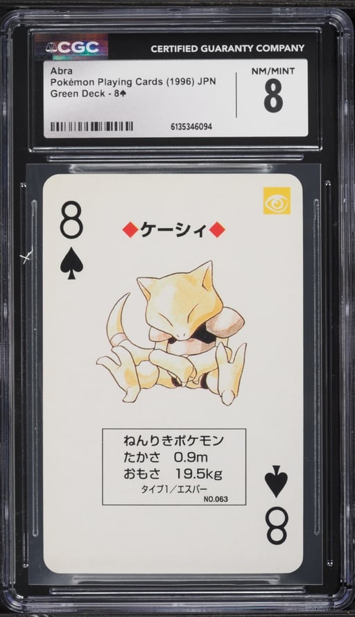 1996 Pokemon Japanese Playing Cards Green Deck Abra #8 CGC 8 NM-MT