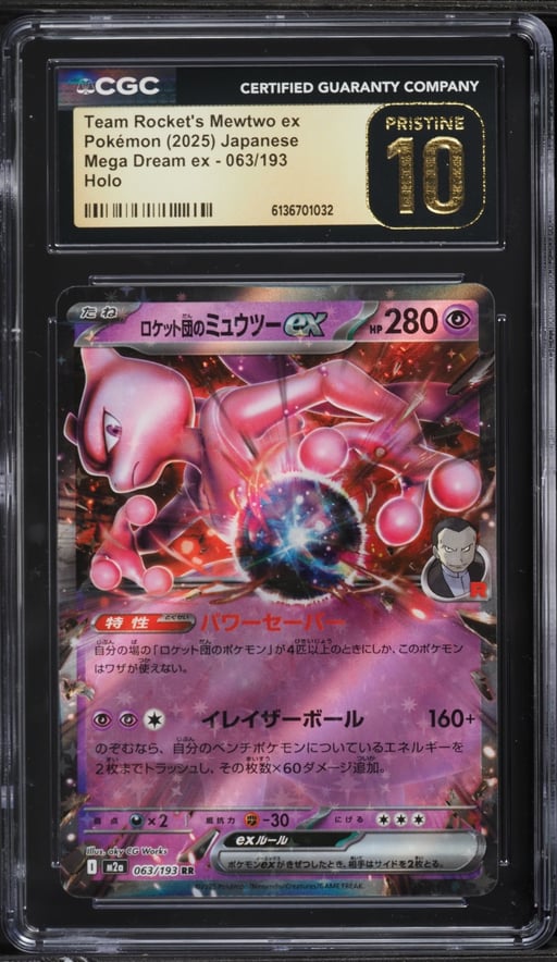 2025 Pokemon Japanese Mega Dream ex Holo Team Rocket's Mewtwo EX #63 CGC 10 PRISTINE
