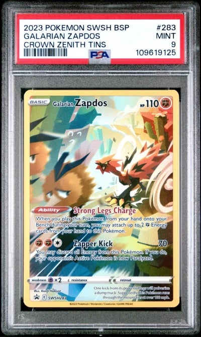 2023 POKEMON SWSH BLACK STAR PRO