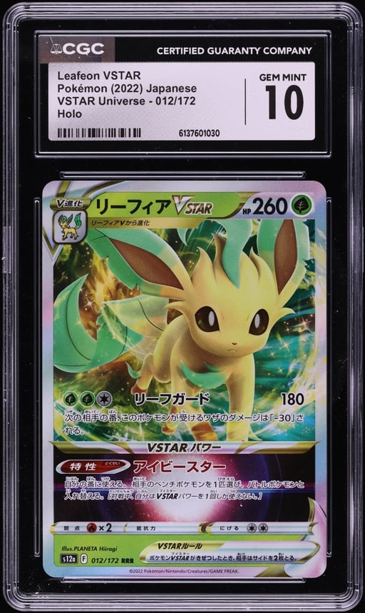 2022 Pokemon Japanese Sword & Shield VSTAR Universe Holo Leafeon VSTAR #12 CGC 10 GEM MINT