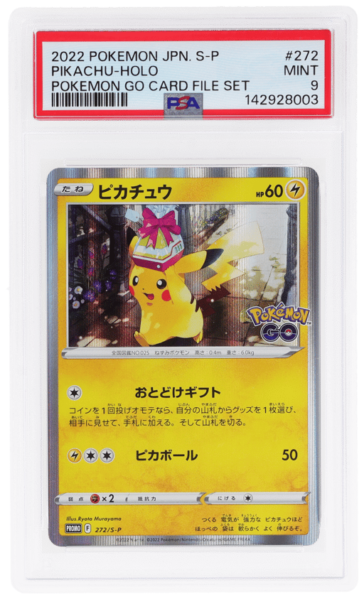 2022 Pokemon XY Sword and Shield Promo Japanese Pokemon Go Card File Set Holo Pikachu #272SP PSA 9
