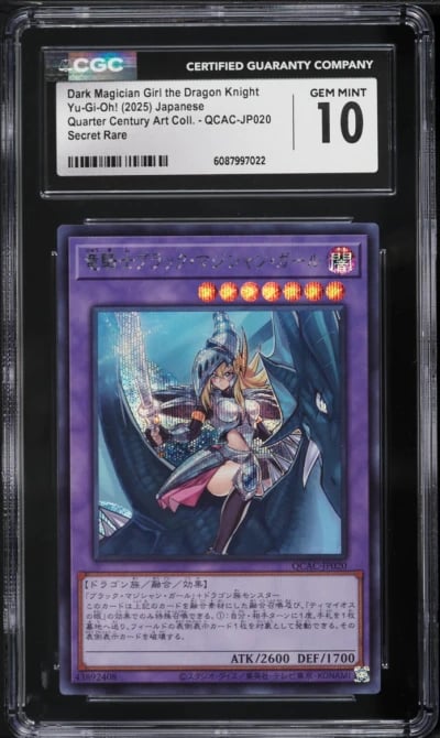 2025 Yu-Gi-Oh! Japanese QCAC Dark Magician Girl Dragon Knight #QCAC-JP020 CGC 10 GEM MINT