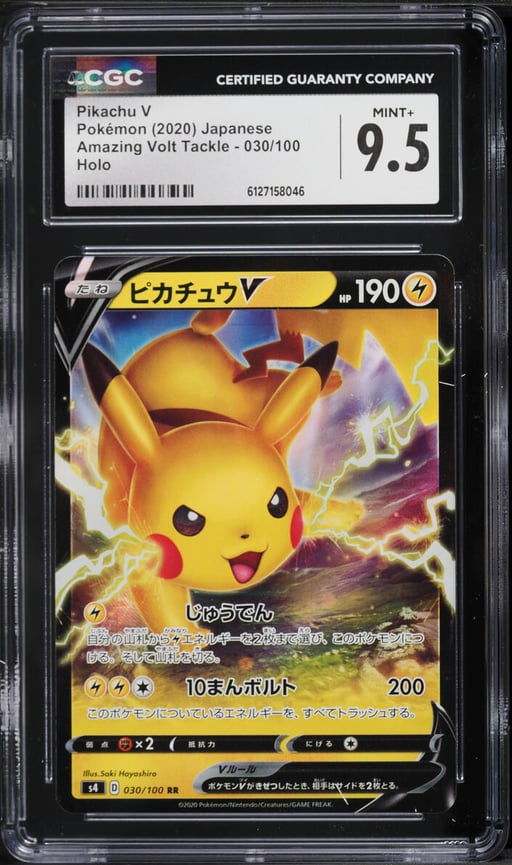 2020 Pokemon Japanese Sword & Shield Amazing Volt Tackle Holo Pikachu V #30 CGC 9.5 MINT+