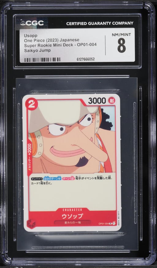 2023 One Piece Super Rookie Mini Deck Saikyo Jump Usopp #OP01-004 CGC 8 NM-MT