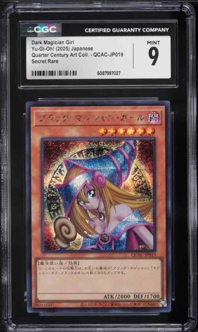 2025 Yu-Gi-Oh! Japanese Quarter Century Art Collection Dark Magician Girl #QCAC-JP019 CGC 9