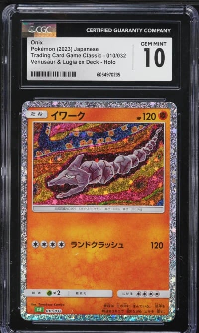 2023 Pokemon Japanese TCG Classic Collection Holo Onix #10 CGC 10 GEM MINT