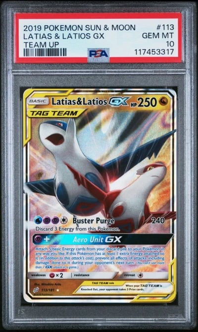 2019 POKEMON SUN & MOON TEAM UP 
