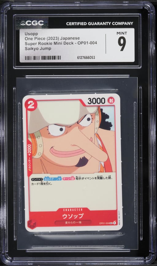 2023 One Piece Super Rookie Mini Deck Saikyo Jump Usopp #OP01-004 CGC 9 MINT