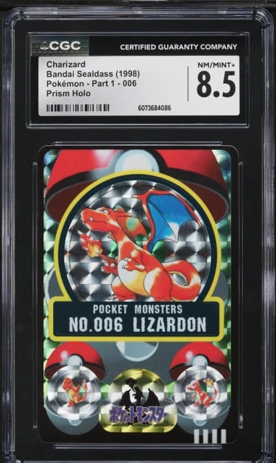 1998 Pokemon Japanese Bandai Sea