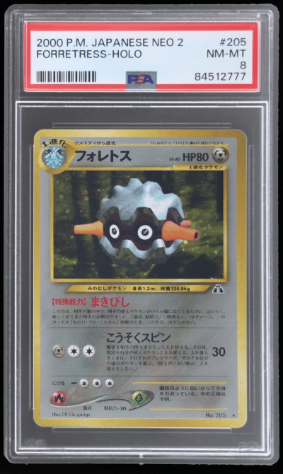 2000 Pokemon Neo 2: Crossing the Ruins Japanese Holo Forretress #205 PSA 8