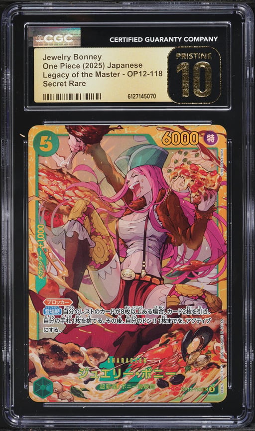 2025 One Piece Japanese Legacy Of The Master SEC Jewelry Bonney #OP12-118 CGC 10 PRISTINE