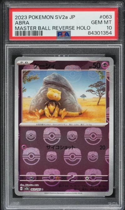 2023 Pokemon Japanese SV 151 Master Ball Reverse Holo Abra #63 PSA 10 GEM MINT
