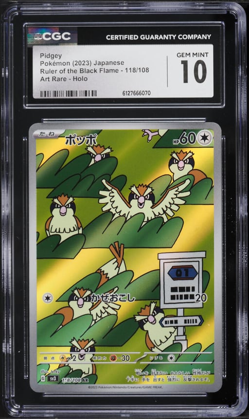 2023 Pokemon Japanese Scarlet & Violet Ruler Of The Black Flame AR Pidgey #118 CGC 10 GEM MINT