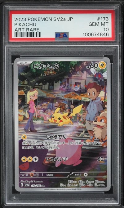 2023 Pokemon Japanese Scarlet & 