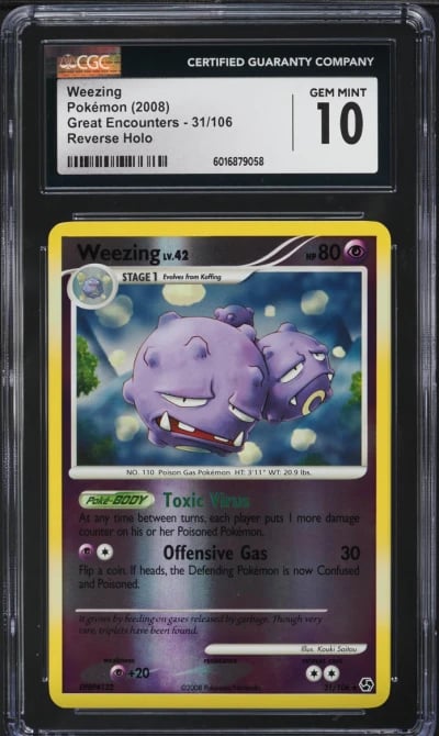 2008 Pokemon DP Great Encounters