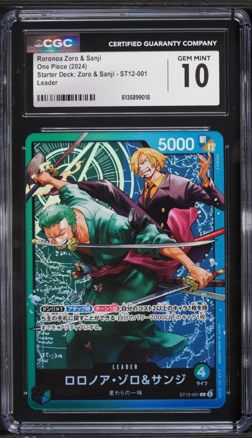 2024 One Piece Japanese Starter Deck Zoro & Sanji Roronoa Zoro & Sanji #ST12-001 CGC 10 GEM