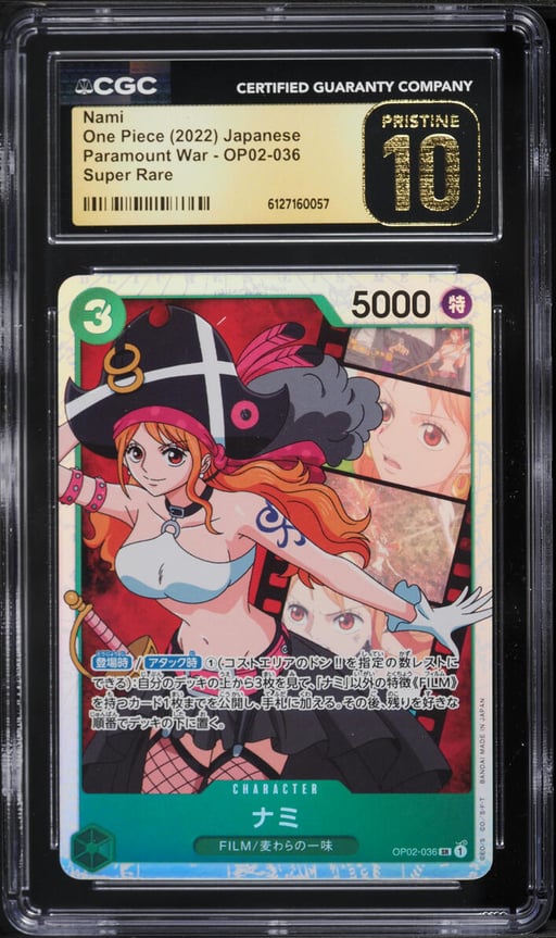 2022 One Piece Japanese Paramount War SR Nami #OP02-036 CGC 10 PRISTINE