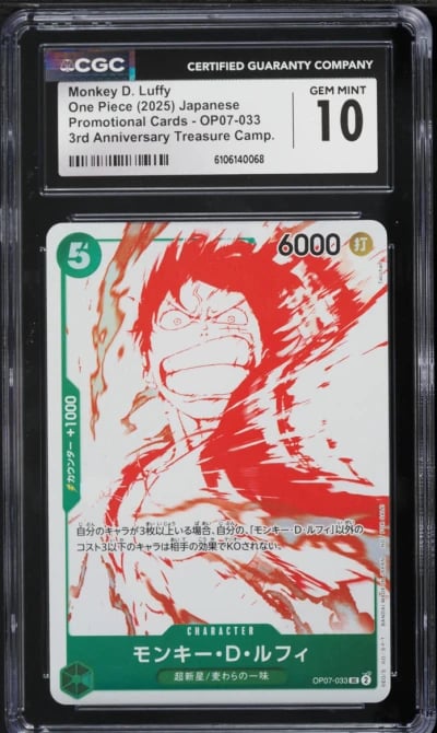 2025 One Piece Japanese Promo 3rd Treasure Camp. Monkey D. Luffy #OP07-033 CGC 10 GEM MINT
