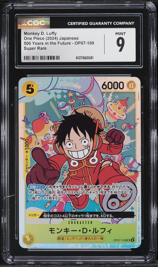 2024 One Piece Japanese 500 Years In The Future SR Monkey D. Luffy #OP07-109 CGC 9 MINT
