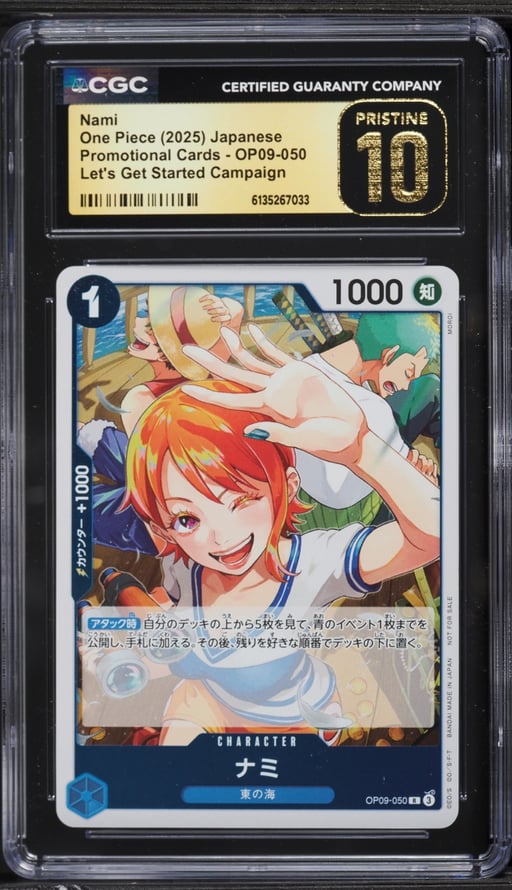 2025 One Piece Japanese Let's Get Started Promo Nami #OP09-050 CGC 10 PRISTINE