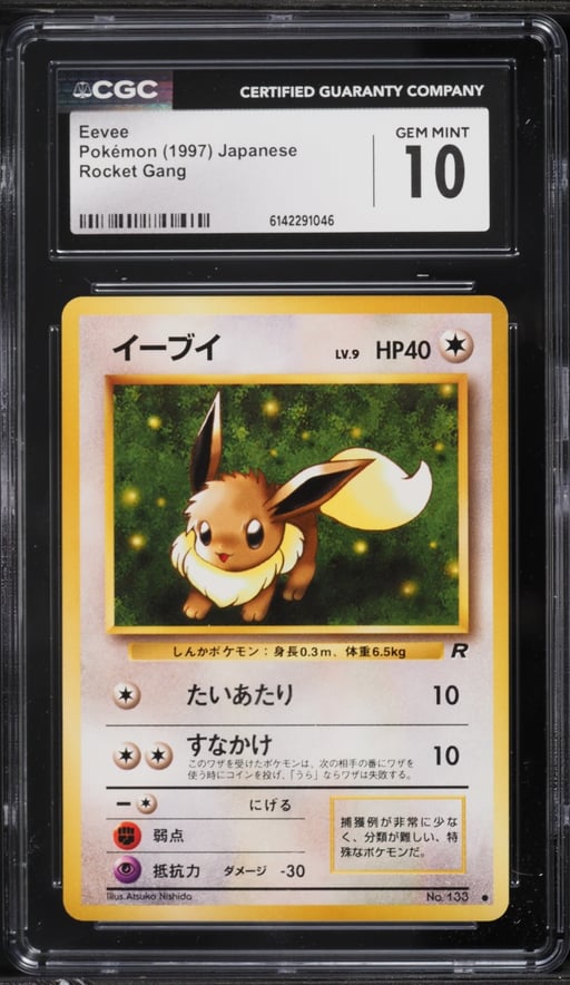 1997 Pokemon Japanese Rocket Gang Eevee #133 CGC 10 GEM MINT