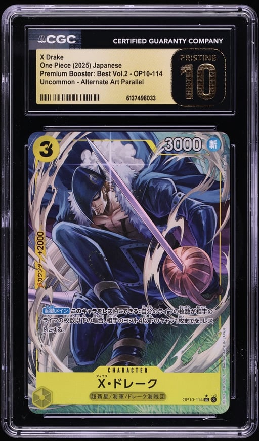 2025 One Piece Japanese Premium Booster Best Vol. 2 Alt Art X Drake #OP10-114 CGC 10 PRISTINE