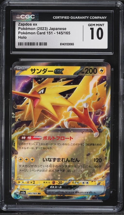 2023 Pokemon Japanese Scarlet & Violet 151 Holo Zapdos EX #145 CGC 10 GEM MINT