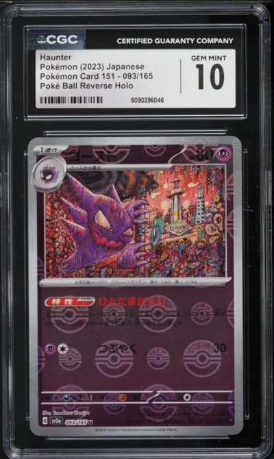 2023 Pokemon Japanese Scarlet & Violet 151 Poke Ball Reverse Holo Haunter #93 CGC 10 GEM MINT