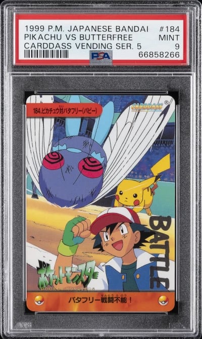 1999 POKEMON JPN BANDAI CARDDASS