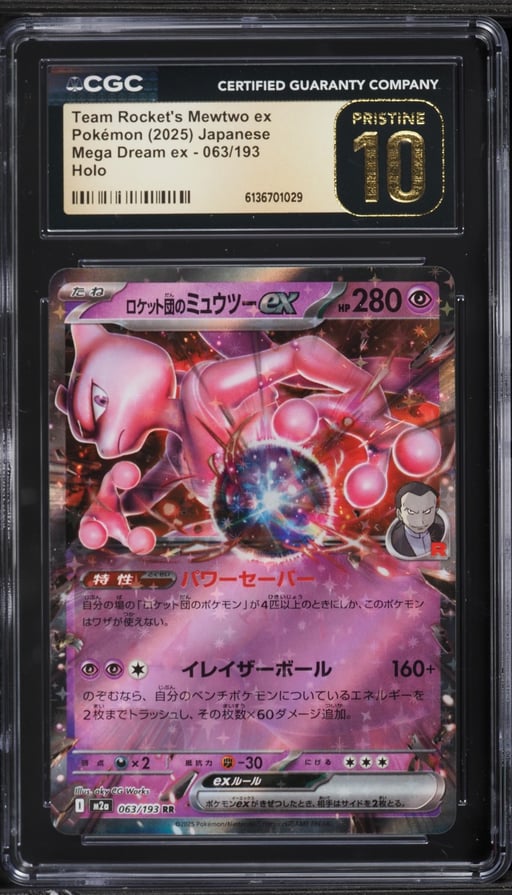 2025 Pokemon Japanese Mega Dream ex Holo Team Rocket's Mewtwo EX #63 CGC 10 PRISTINE