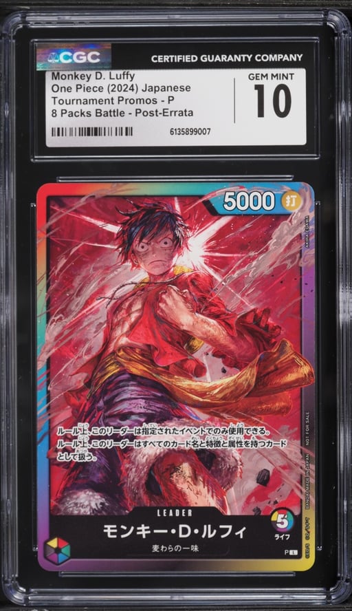 2024 One Piece Japanese Tournament 8 Packs Battle Post-Errata Leader Monkey D. Luffy CGC 10 GEM
