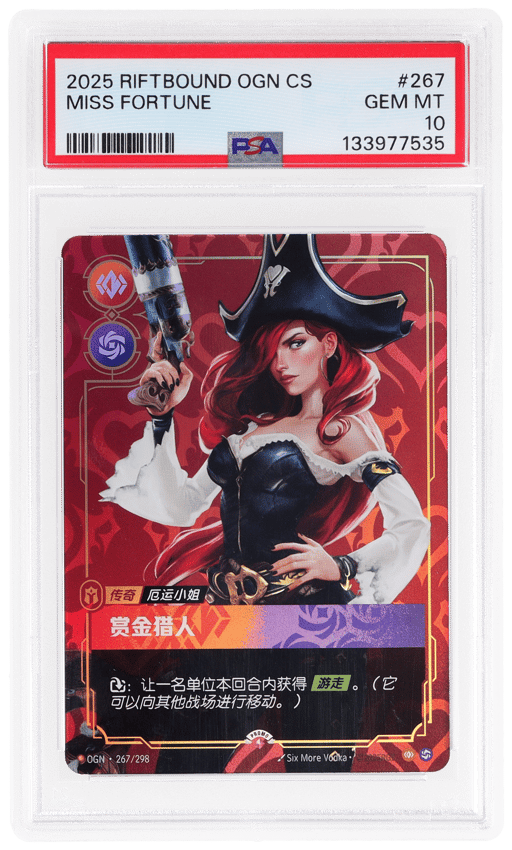 2025 Riftbound League of Legends Origins Simplified Chinese Miss Fortune #267 PSA 10