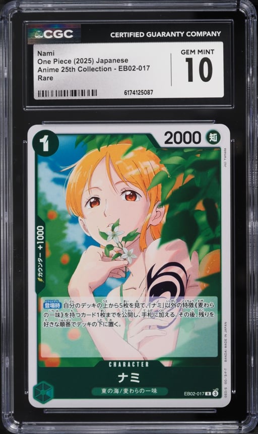 2025 One Piece Japanese Anime 25th Collection Nami #EB02-017 CGC 10 GEM MINT
