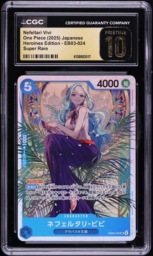 2025 One Piece Japanese Heroines Edition SR Nefeltari Vivi #EB03-024 CGC 10 PRISTINE