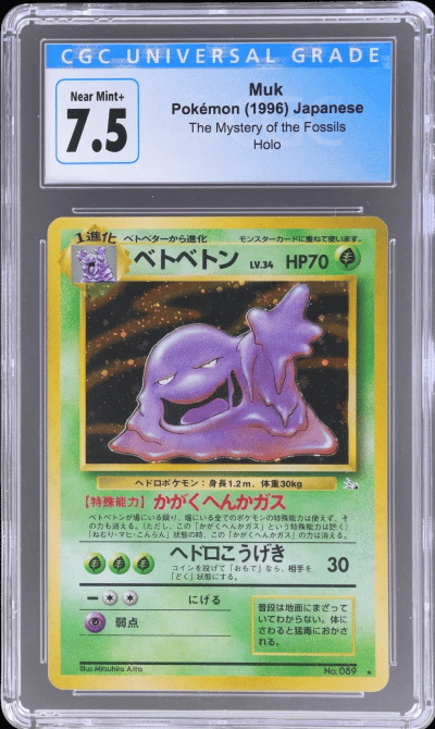 1997 Pokemon Fossil Japanese Holo Muk #89 CGC 7.5