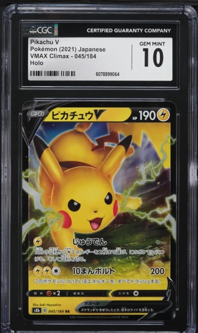 2021 Pokemon Japanese Sword & Shield VMAX Climax Pikachu V #45 CGC 10 GEM MINT