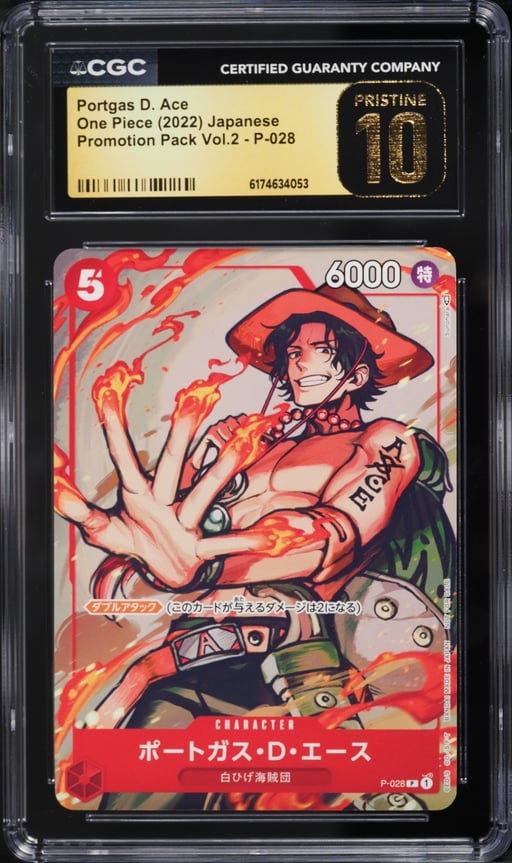 2022 One Piece Japanese Promo Pack Vol.2 Alt Art Portgas D. Ace #P-028 CGC 10 PRISTINE