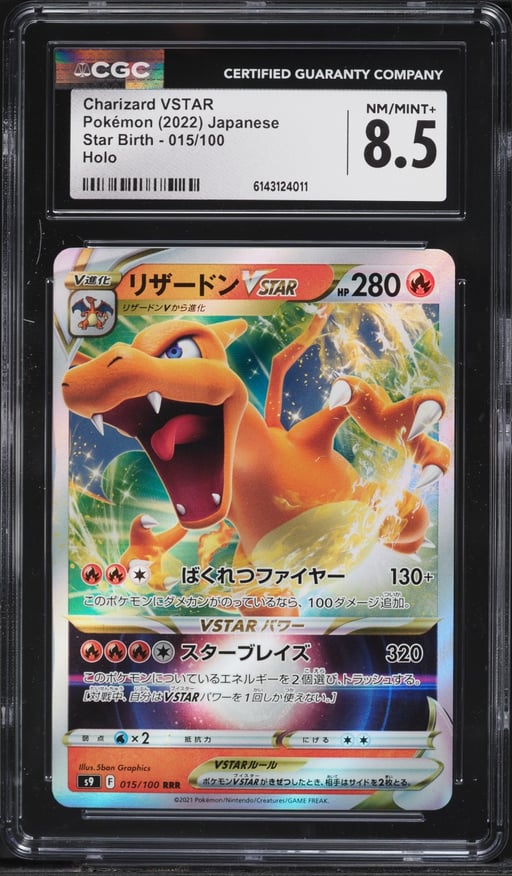 2022 Pokemon Japanese Sword & Shield Star Birth Holo Charizard VSTAR #15 CGC 8.5 NM-MT+