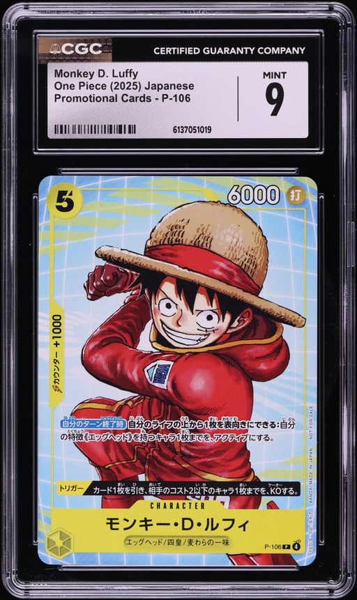 2025 One Piece Japanese Promo Monkey D. Luffy #P-106 CGC 9 MINT