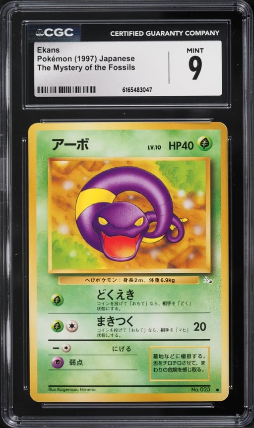 1997 Pokemon Japanese Fossil Ekans #23 CGC 9 MINT