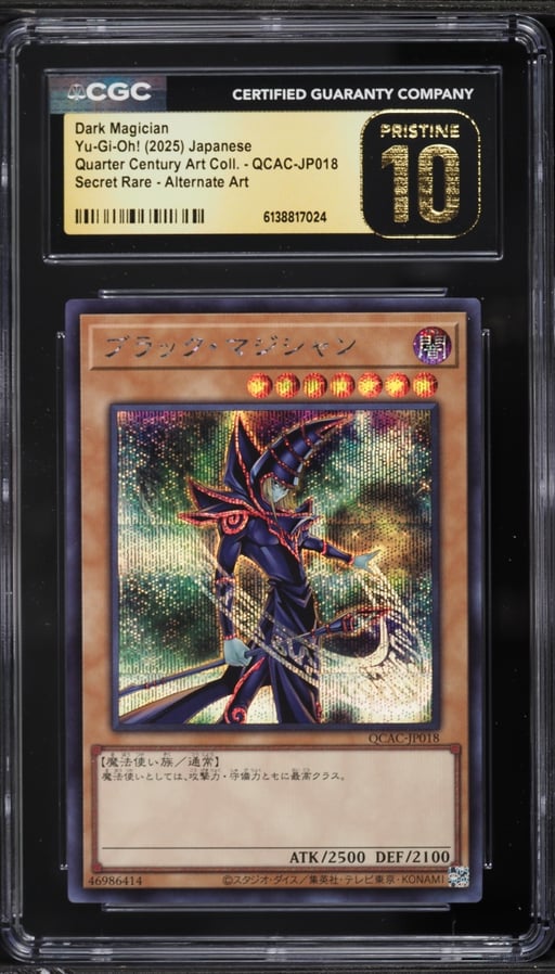 2025 Yu-Gi-Oh! Japanese QCAC Secret Rare Alt Art Dark Magician #QCAC-JP018 CGC 10 PRISTINE
