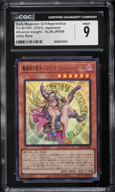 2025 Yu-Gi-Oh! Japanese ALIN Dark Magician Girl #ALIN-JP004 CGC 9 MINT