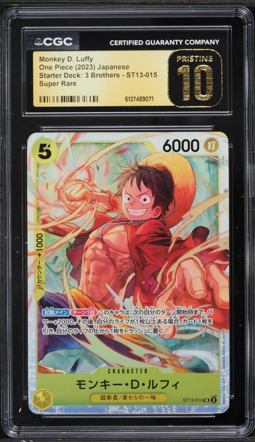 2023 One Piece Japanese Starter Deck 3 Brothers SR Monkey D. Luffy #ST13-015 CGC 10 PRISTINE