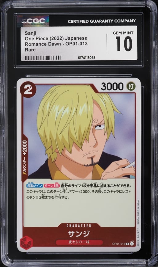 2022 One Piece Japanese Romance Dawn Sanji #OP01-013 CGC 10 GEM MINT